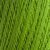 Greenery