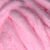 Rosado